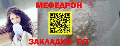 каннабис Ликино-Дулёво