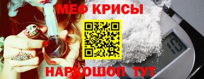 каннабис Ливны