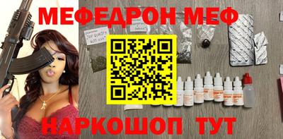 каннабис Ливны