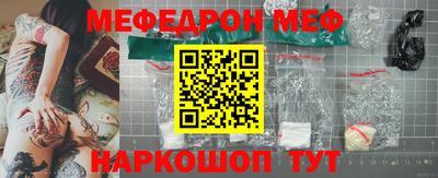 каннабис Ликино-Дулёво
