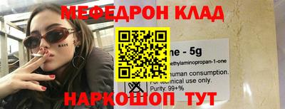 каннабис Ливны