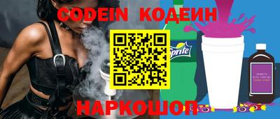 индика Малгобек