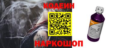 альфа пвп Малоярославец