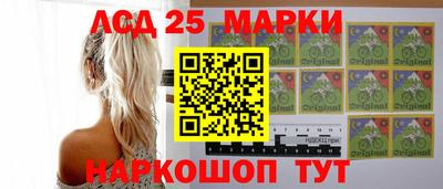 альфа пвп Малоярославец