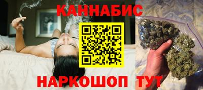 гидра Лесосибирск