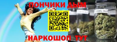 гидра Лесосибирск