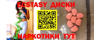 каннабис Ливны