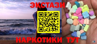 каннабис Ликино-Дулёво