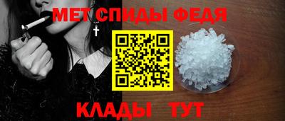 гидра Лесосибирск
