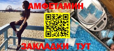 каннабис Ликино-Дулёво