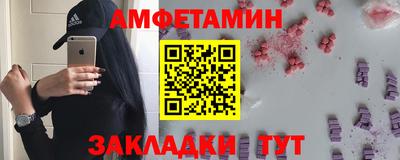 каннабис Ликино-Дулёво