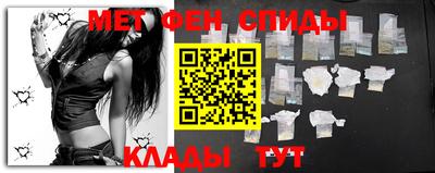гидра Лесосибирск