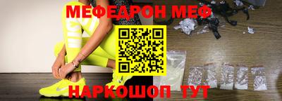 гидра Лесосибирск